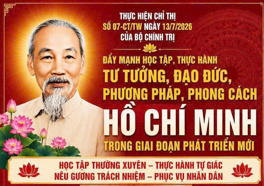 image advertisement