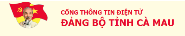 image advertisement