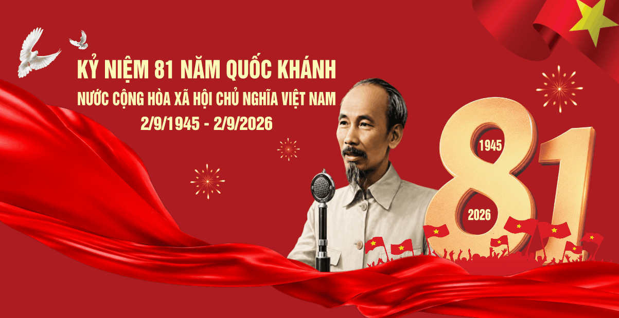image advertisement