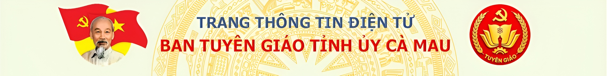 image banner