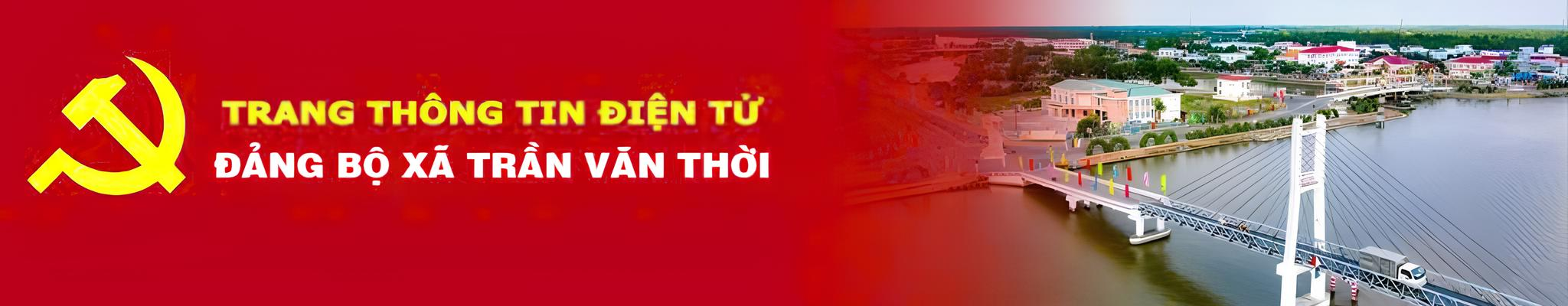image banner