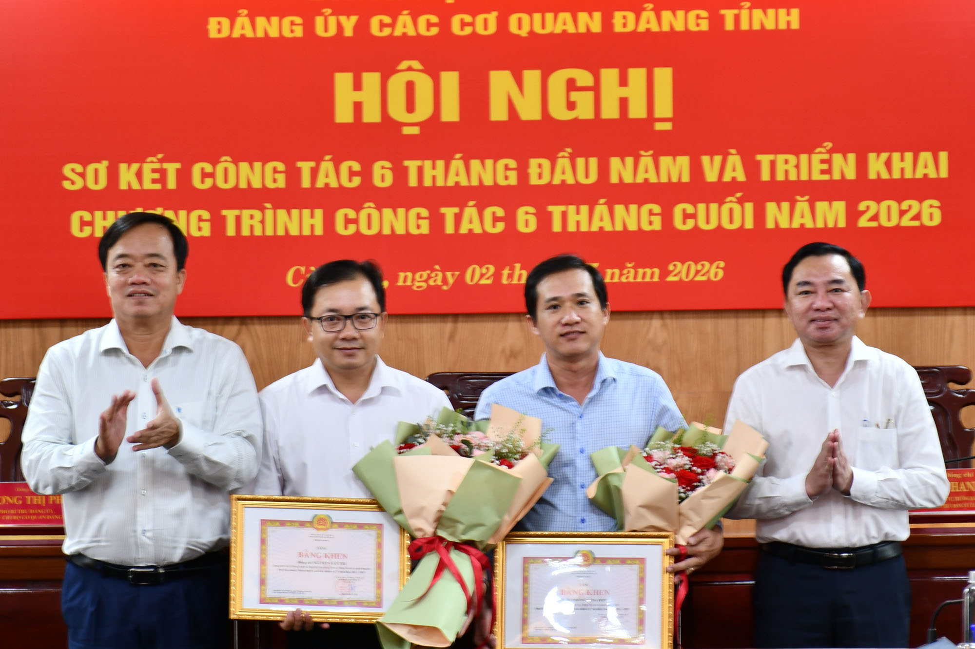 Đảng ủy các cơ quan Đảng tỉnh sơ kết công tác 6 tháng đầu năm 2026