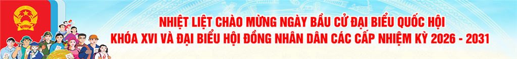 image advertisement